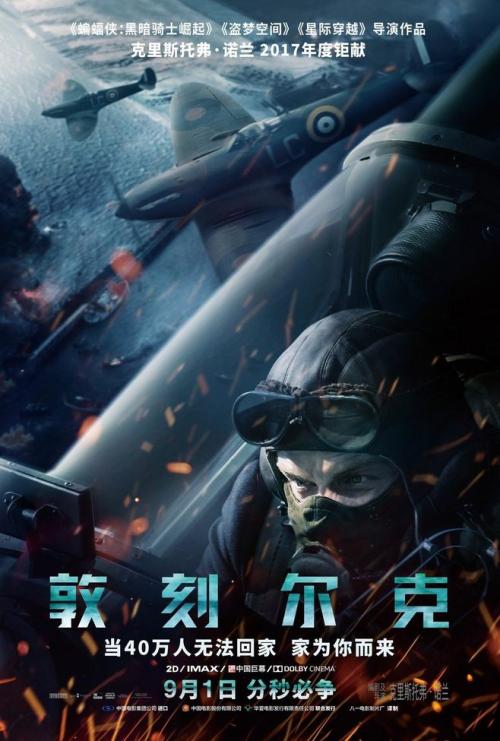 普斯特大学成绩单电子图