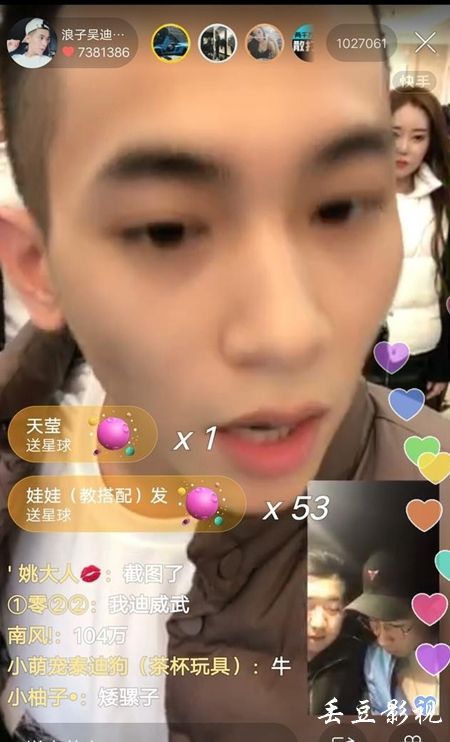 那不勒斯音乐学院会计文凭证书